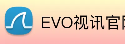 EVO视讯官网 Logo